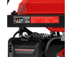 Генератор бензиновый LK-2800R, 2,8 кВт, 230В, ручной стартер Kronwerk-foto17
