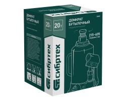 Домкрат гидравлический бутылочный, 20 т, 215-405 мм Сибртех-foto6