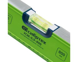 Уровень алюминиевый УСМ-0,5-800, фрезерованный, 3 глазка, магнитный, рукоятки, 800 мм Сибртех-foto4