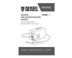 Аппарат инвертор. полуавтомат. сварки Mini MIG-135, 130 А, ПВ 60%// Denzel-foto20