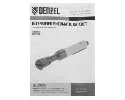 Усиленная пневмотрещотка RP100, 1/2", 160 об/мин, 100 Нм Denzel-foto9