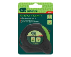 Рулетка Графит,обрезиненный корпус,амортизатор,3 м х 16 мм Сибртех-foto6