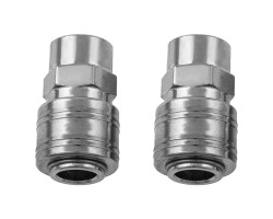 Муфта универсальная быстросъемная ("мама") 1/4, внутренняя резьба, 2 шт, Stels