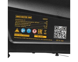 Робот-газонокосилка Grass Master 1000  1000м, 3Ач, 28V, LCD дисплей, Wi-Fi Denzel-foto29