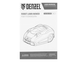 Робот-газонокосилка Grass Master 1000  1000м, 3Ач, 28V, LCD дисплей, Wi-Fi Denzel-foto37