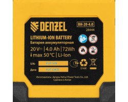 Батарея аккумуляторная BH-20-4.0, Li-Ion, 20 В, 4,0 Ач// Denzel-foto6