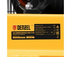 Компрессор воздушный рем. привод BCV 5500-T/270, 5,5 кВт, 270 литров, 850 л/мин Denzel-foto18