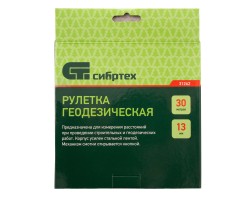 Рулетка геодезическая 30 м х 13 мм, закрытый корпус, фибергласовая лента Сибртех-foto10