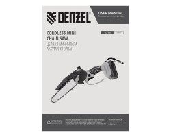 Цепная мини-пила аккумуляторная бесщет., CCS-150, шина 150 мм, Li-Ion, 20 В Denzel-foto40