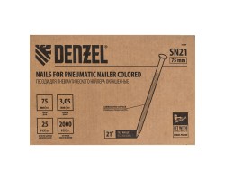 Гвозди для пнев. нейлера (крашен.) длина - 75 мм, диам. - 3,05 мм, 2000 шт. Denzel-foto4