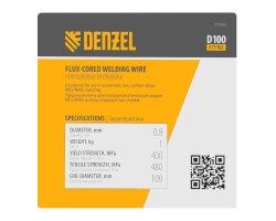 Порошковая проволока Е71TGS, диам. 0,8 мм, 1 кг, диам. катушки D100 Denzel-foto7