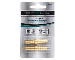 Штуцер "елка" двусторонний соединительный под шланг 8 мм, 2 шт, Stels-foto3