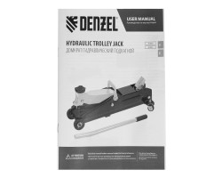 Домкрат гидравлический подкатной, 2 т, 135-385 мм Denzel-foto17