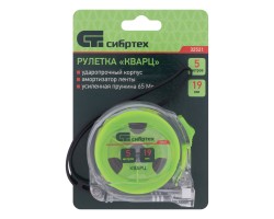 Рулетка Кварц,прозрачный корпус,амортизатор,5 м х 19 мм Сибртех-foto6