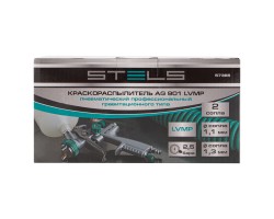 Краскораспылитель AG 901 LVMP профессиональный, гравитационного типа, сопло 1.3 и 1.1 мм Stels-foto11