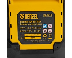 Инструмент многофункциональный аккумуляторный CMTH-20, Li-Ion, 20 В// Denzel-foto27