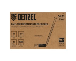 Гвозди для пнев. нейлера (крашен.) длина - 65 мм, диам. - 2,9 мм, 2000 шт. Denzel-foto4