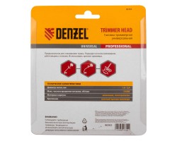Головка триммерная универсальная алюминий, шайба 8 мм, 10 мм Denzel-foto6