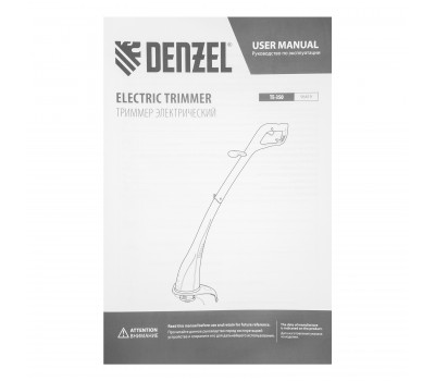 Триммер электрический TE-350, 350 Вт, 260 мм, катушка полуавтоматическая Denzel