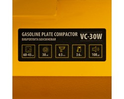 Виброплита бензиновая VC-30W, 30 кН, 60*45 см, 196 см3, бак для воды Denzel Новинка-foto16
