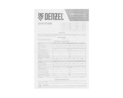 Шнур сетевой Energy Series, ПВС, 1,5 м, 3 x 1,5 мм, с неразборной вилкой, черный, Denzel-foto5