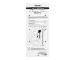 Устройство для подъема за колесо, Lift-Mate Stels-foto9