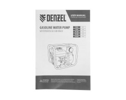 Мотопомпа бензиновая для грязной воды PX-80D7, 7 л.с., 3", 1300 л/мин, глуб 8 м,напор 30 м Denzel-foto12