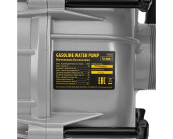 Мотопомпа бензиновая для грязной воды PX-80D7, 7 л.с., 3", 1300 л/мин, глуб 8 м,напор 30 м Denzel-foto11