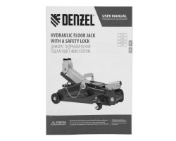 Домкрат гидравлический подкатной с фиксатором, 2 т, 130-330 мм, в кейсе Denzel-foto18