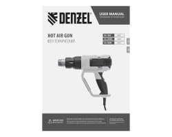 Фен технический HG-1800, 1800 Вт, 3 режима Denzel-foto11