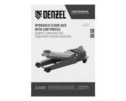 Домкрат гидравлический подкатной, 3 т, 85-610 мм, быстрый подъем, низ. подхват, проф, SUV Denzel-foto13