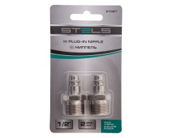 Ниппель универсальный быстросъемный ("папа") внешняя резьба 1/2, 2 шт, Stels-foto5
