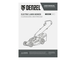 Газонокосилка электрическая GM-1300, 1300 Вт, шир. 32 см, 5 уров., травосб. 35 л Denzel Новинка-foto20