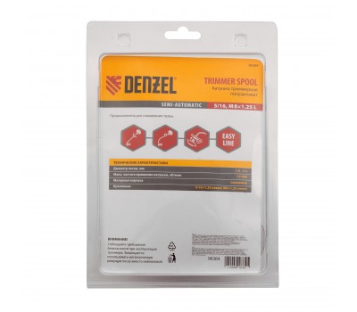 Катушка триммерная полуавтомат, быстрая заправка, шестигранник HEX х 15/6, болт 5/16 левый, М8 левый Denzel