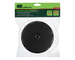 Катушка для триммера полуавтоматическая, легкая заправка, гайка М10х1,25 левая Сибртех-foto6