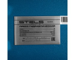 Пресс гидравлический с манометром, 30 т Stels-foto34