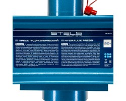 Пресс гидравлический с манометром, 30 т Stels-foto35
