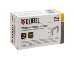 Скобы 21GA для пнев. степл., 14мм, шир. - 0,95мм, тол. - 0,6мм, шир. скобы - 12,8мм, 5000шт Denzel-foto3