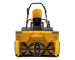 Снегоуборочная машина аккумуляторная, ESB-560Li, 560 мм, 40В, 2 АКБ 5 Ач, ЗУ, метал. шнек Denzel-foto5