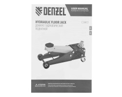 Домкрат гидравлический подкатной, 3 т, 125-470 мм, быстрый подъем, проф. Denzel-foto15