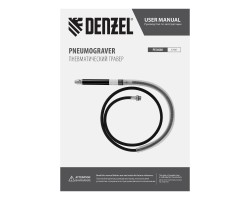 Пневматический гравер PE54000, 54000 об/мин, 3 мм, 57 л/мин Denzel-foto23