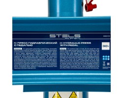 Пресс гидравлический с манометром и педалью, 30 т Stels-foto38