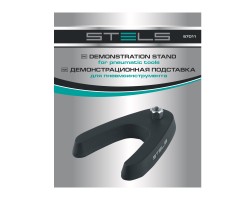 Демонстрационная подставка для пневмоинструмента Stels-foto7