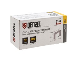 Скобы 21GA для пнев. степл., 12мм, шир. - 0,95мм, тол. - 0,6мм, шир. скобы - 12,8мм, 5000шт Denzel-foto3