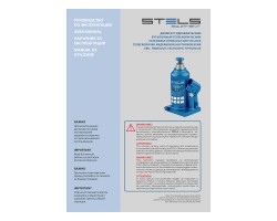 Домкрат гидравлический бутылочный телескопический, 6 т, h подъема 190-480 мм Stels-foto10