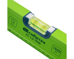 Уровень алюминиевый УС-1, 0-1500, фрезерованный, 3 глазка, рукоятки, 1500 мм Сибртех-foto3