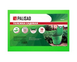 Тележка садовая, объем 50 л, грузоподъемность 30 кг Palisad-foto8
