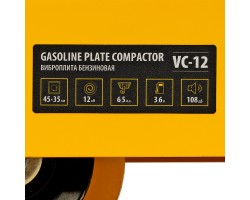 Виброплита бензиновая VC-12, 12 кН, 45*35 см, 196 см3 Denzel Новинка-foto17