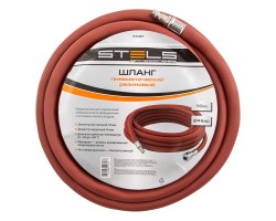 Шланг пневматический резиновый, 10 x 16 мм, 24 бар, армированный, быстросъемное соединение, 10 м Stels-foto5