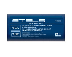 Гидравлический насос для пресса 52305 усилие 10 т Stels-foto7